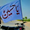 aneelchand17