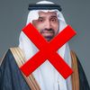 العدل يرفع . والظلم يسقط