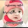 pyaeph38114171293