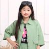 babykid_store