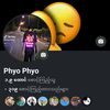 ohmyphyophyo15