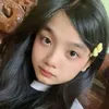 dun_1234