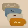 user5115187016813