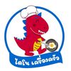 Dino Kitchen (ไดโนเครื่องครัว)