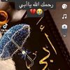user8228013338045