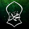 Pencinta Rasulullah
