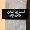 roro__2234