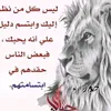 sarhanmeryem