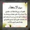 sarahsaud_