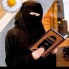 ayat75700