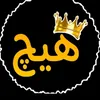mahamadgaeming5