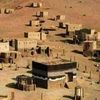 bahataei