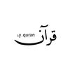 لتطمئِن قلوبكم .❀.