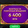 1takeakteve