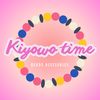 kiyowo.time