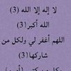 usera24ptk5628