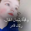 ahmedahmed993499