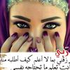 jamilla3563