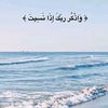 mohamedalgarhe..1