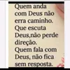 leiaazevedopinto