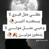 abumahammad70