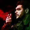 guevara.11111