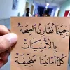user6080307246278