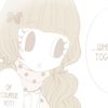starlight_141