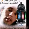 .dz28164