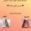 user5738415155326