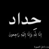user7591458194495