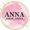 Inst: anna_shop_anna_