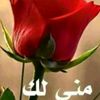 .user6732418034672