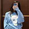 🦋⃟≛⃝𝑴𝑹𝑺 𝑹𝑬𝑯𝑴𝑨𝑵≛⃝❤️࿐