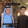 ahmed_313m1