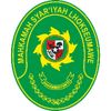 Mahkamah Syar'iah Lhokseuwawe
