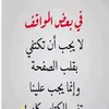 19mhamad30