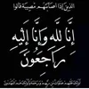 ﮼حەمەکەلاری🖤