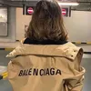 banan9457