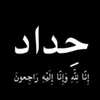 hussain2707070