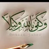 laylaadam0101