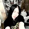 samloveskaylee