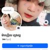 userrbd9cb9mid11