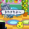 _u._.u_ys