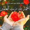 ijaz.ahmad6055