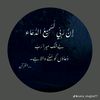 emanfatim426