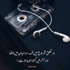 distancenow3