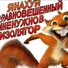 ivan40711