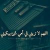 user526734523868