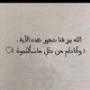 rahaf4l